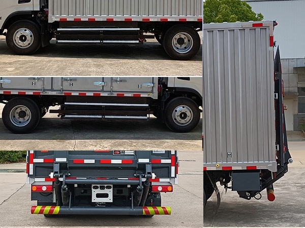 楚風牌HQG5040XXYEVD54純電動廂式貨車公告圖片