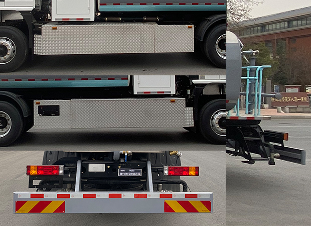 中佳華悅牌ZHN5250GQXSXBEV純電動(dòng)清洗車(chē)公告圖片