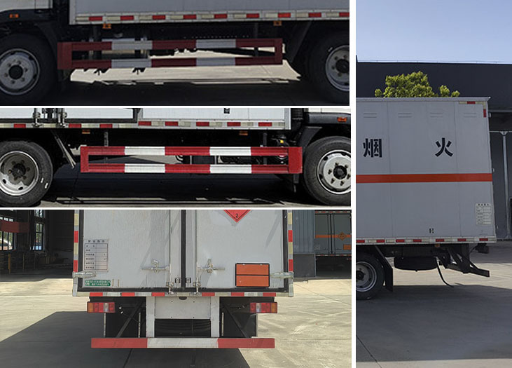 程力牌CL5121XRQ6BXW易燃?xì)怏w廂式運(yùn)輸車公告圖片