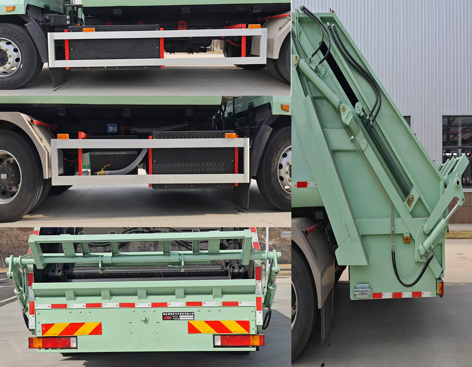 楚風牌HQG5180ZYSEVCS純電動壓縮式垃圾車公告圖片