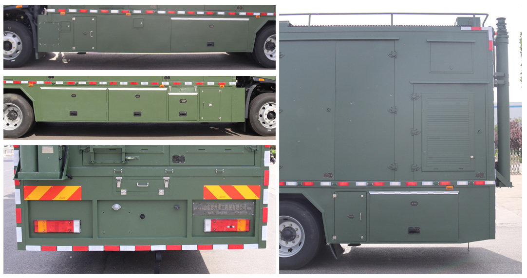 泰開特車牌TKZ5141XTX6D通信車公告圖片