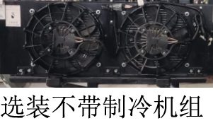 交大神舟牌SSZ5181TXSBEV純電動洗掃車公告圖片