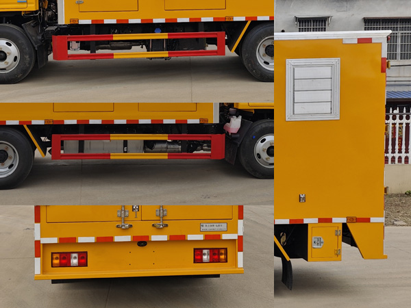 凱立揚牌KLY5061XDYJ電源車公告圖片