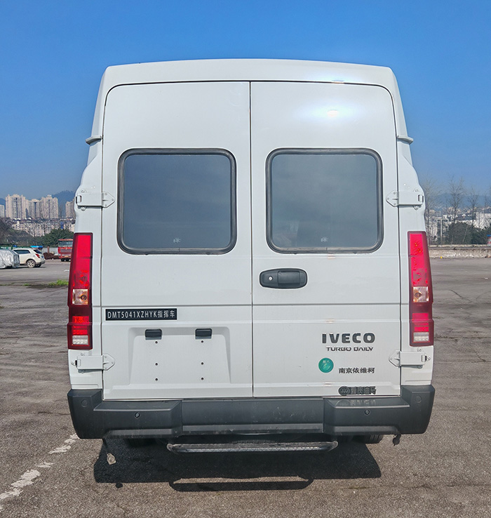 迪馬牌DMT5041XZHYK指揮車公告圖片