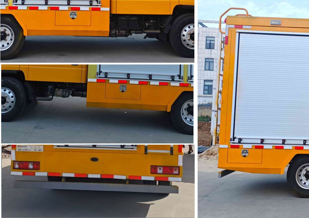 襄鑫鼎牌XDV5040XXHCA6救險(xiǎn)車公告圖片