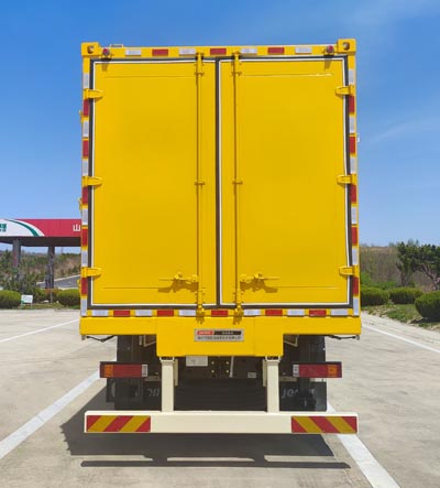 杰瑞牌JR5500TYS壓縮機(jī)車公告圖片