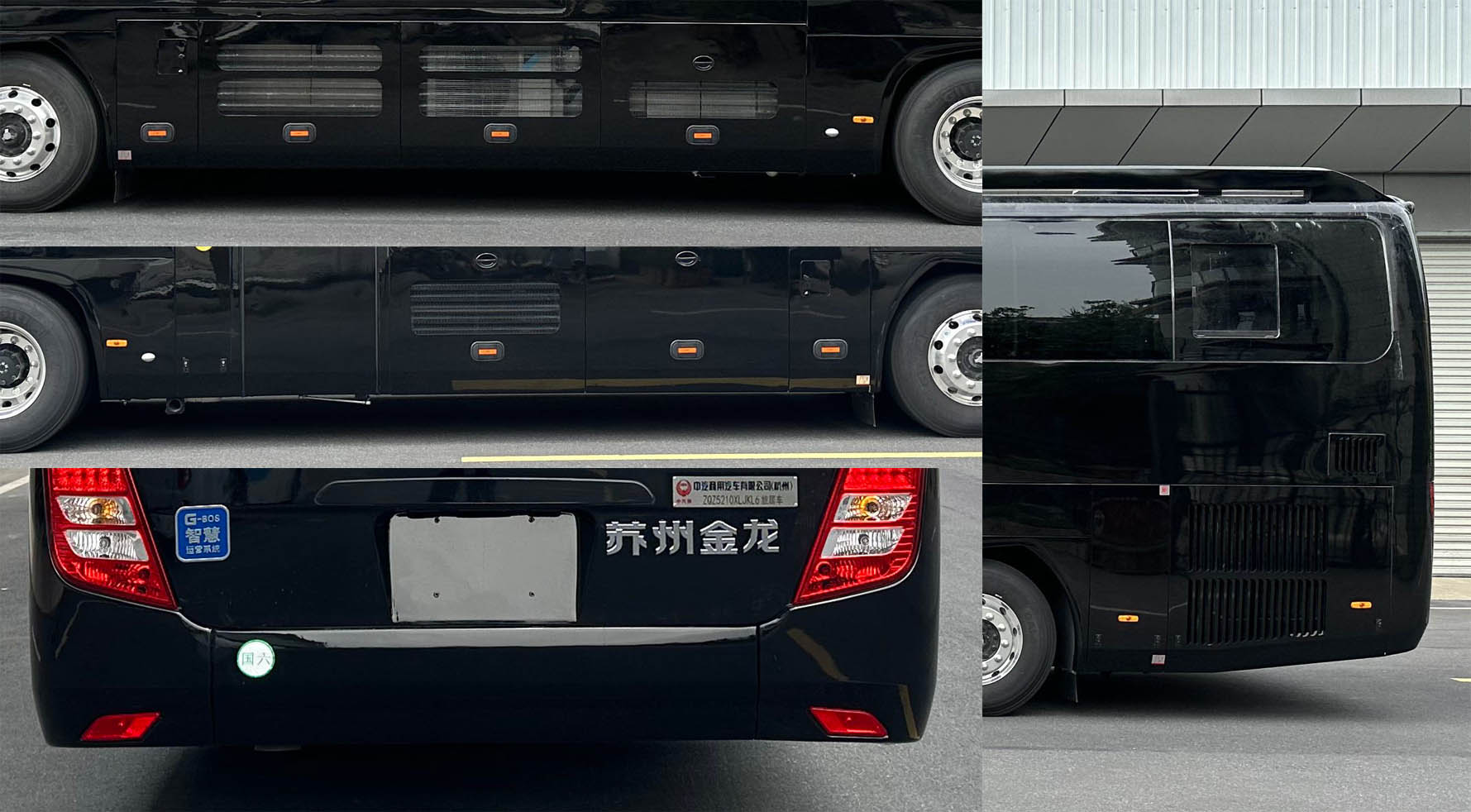 中汽牌ZQZ5210XLJKL6旅居車公告圖片