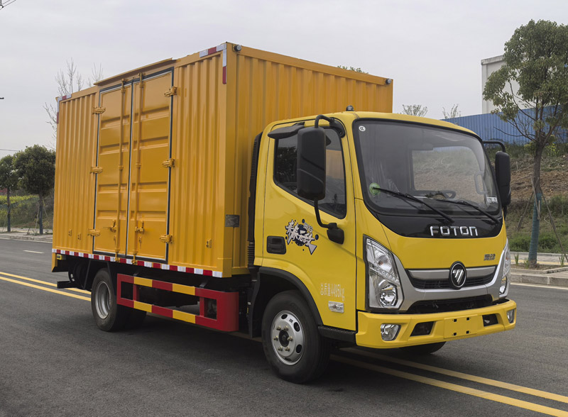 潤知星牌SCS5045XJXBJ6檢修車