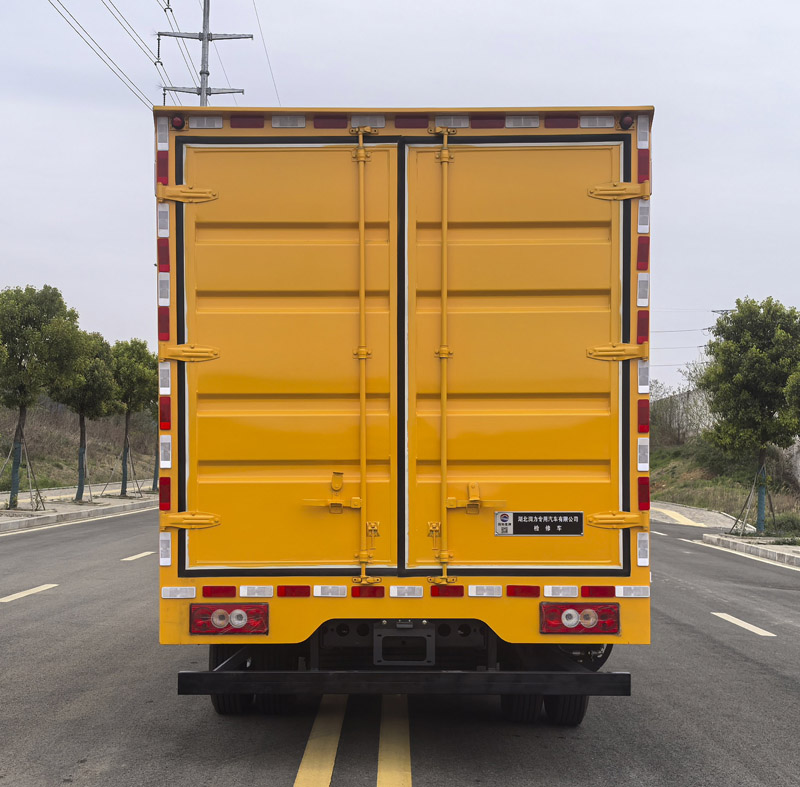 潤知星牌SCS5045XJXBJ6檢修車公告圖片