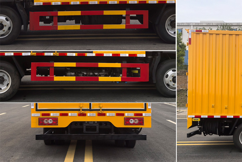 潤知星牌SCS5045XJXBJ6檢修車公告圖片