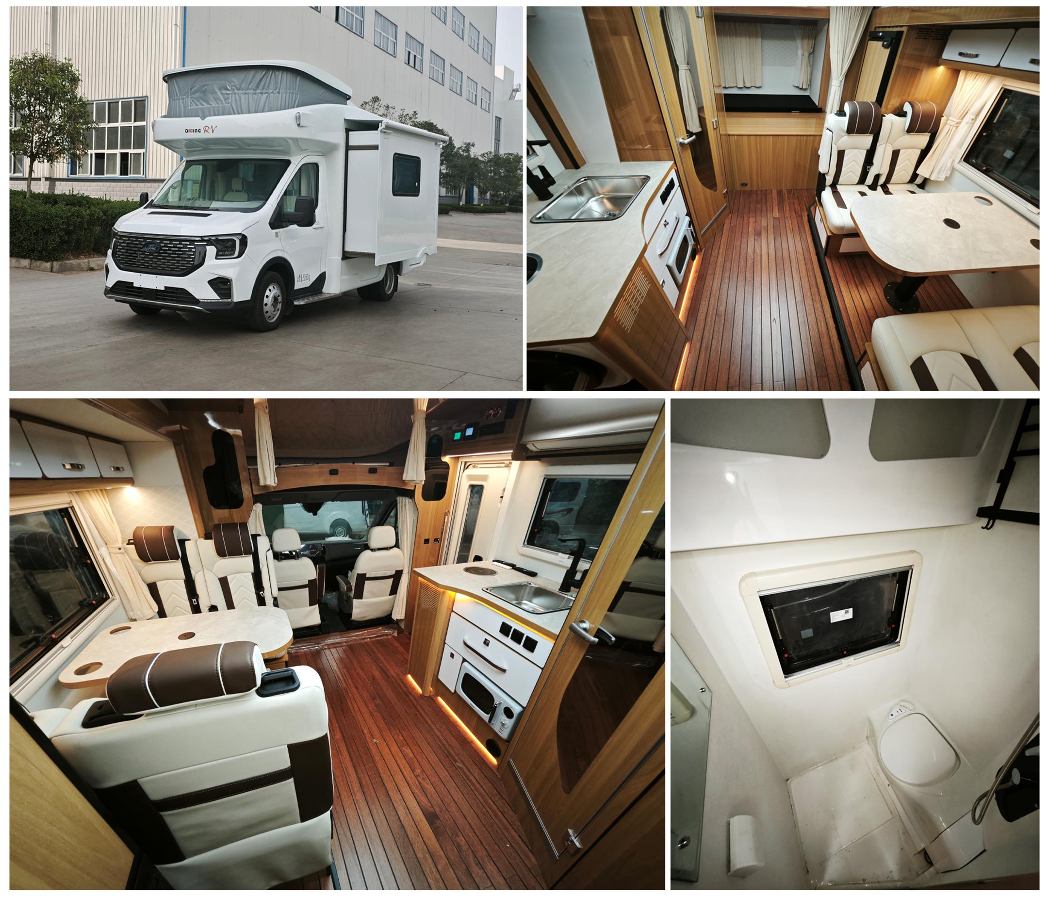 齊星牌QXC5051XLJB旅居車公告圖片