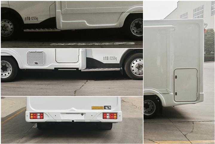 齊星牌QXC5051XLJB旅居車公告圖片