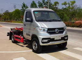 斯太隆牌HZH5030ZXXE6LH车厢可卸式垃圾车