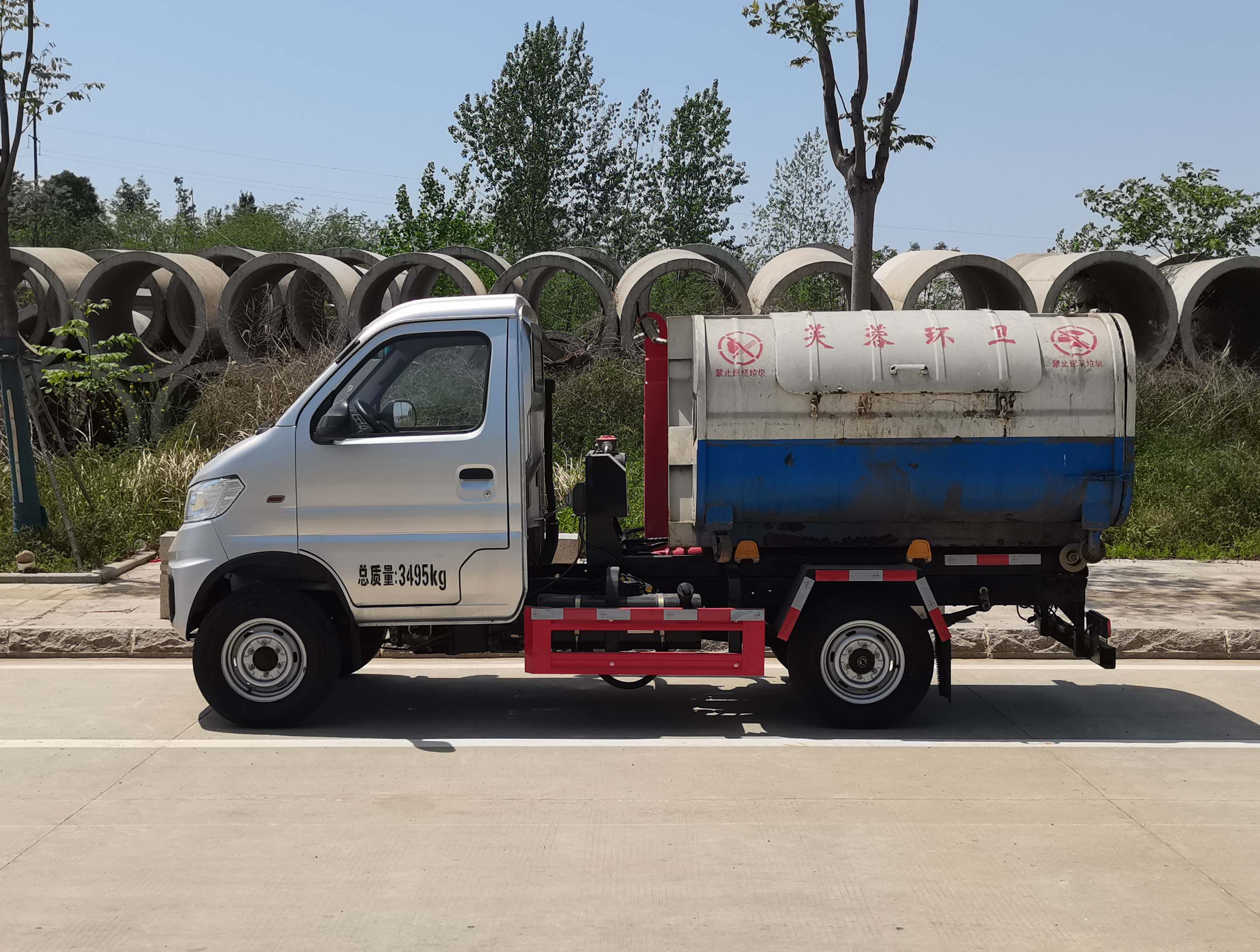 斯太隆牌HZH5030ZXXE6LH車廂可卸式垃圾車公告圖片