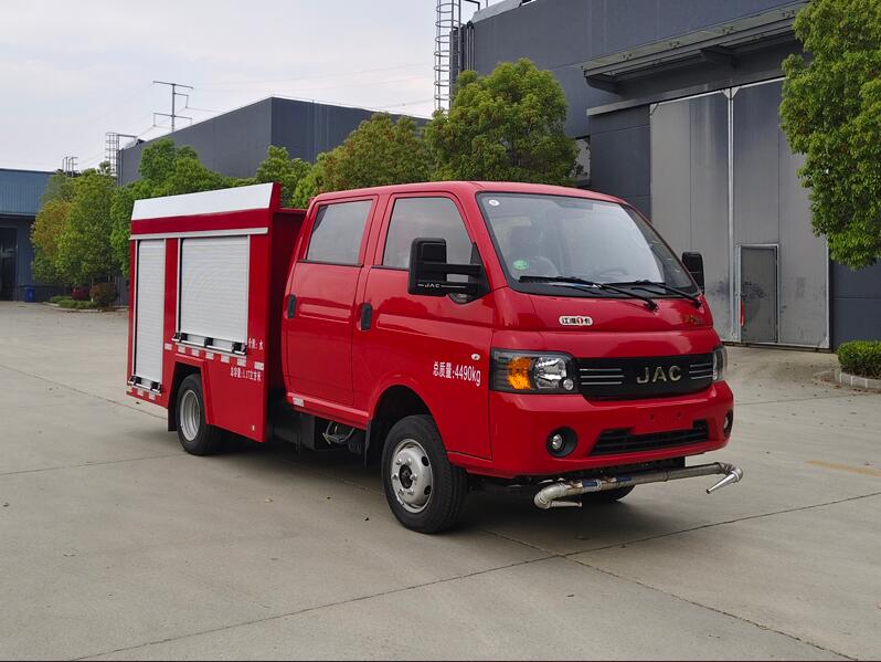 CL5040GSS6AYH型灑水車圖片