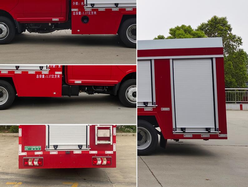 程力牌CL5040GSS6AYH灑水車公告圖片