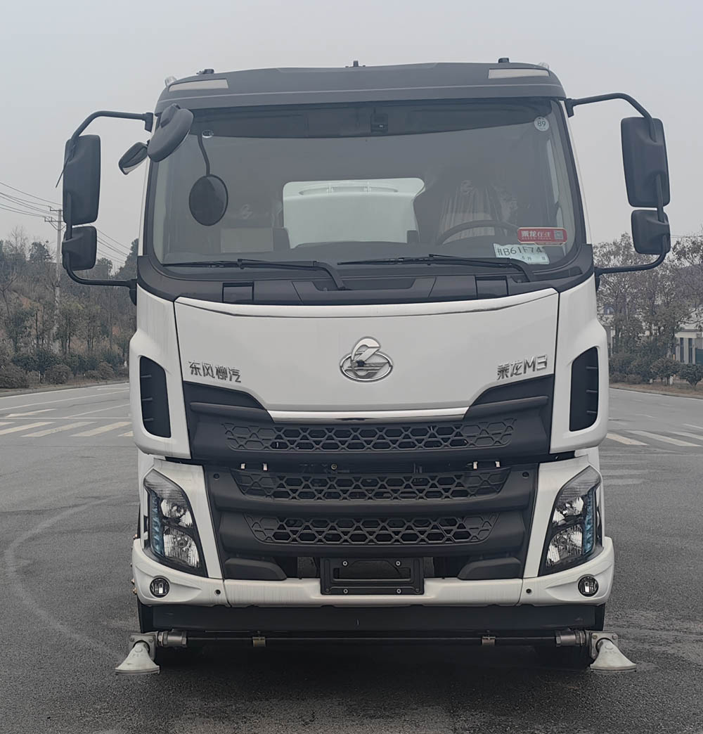 中佳華悅牌ZHN5180GQXLZBEV純電動清洗車公告圖片