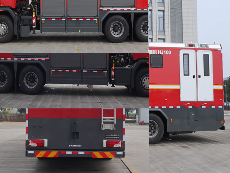 中聯(lián)牌ZLF5210TXFHJ100化學(xué)救援消防車公告圖片