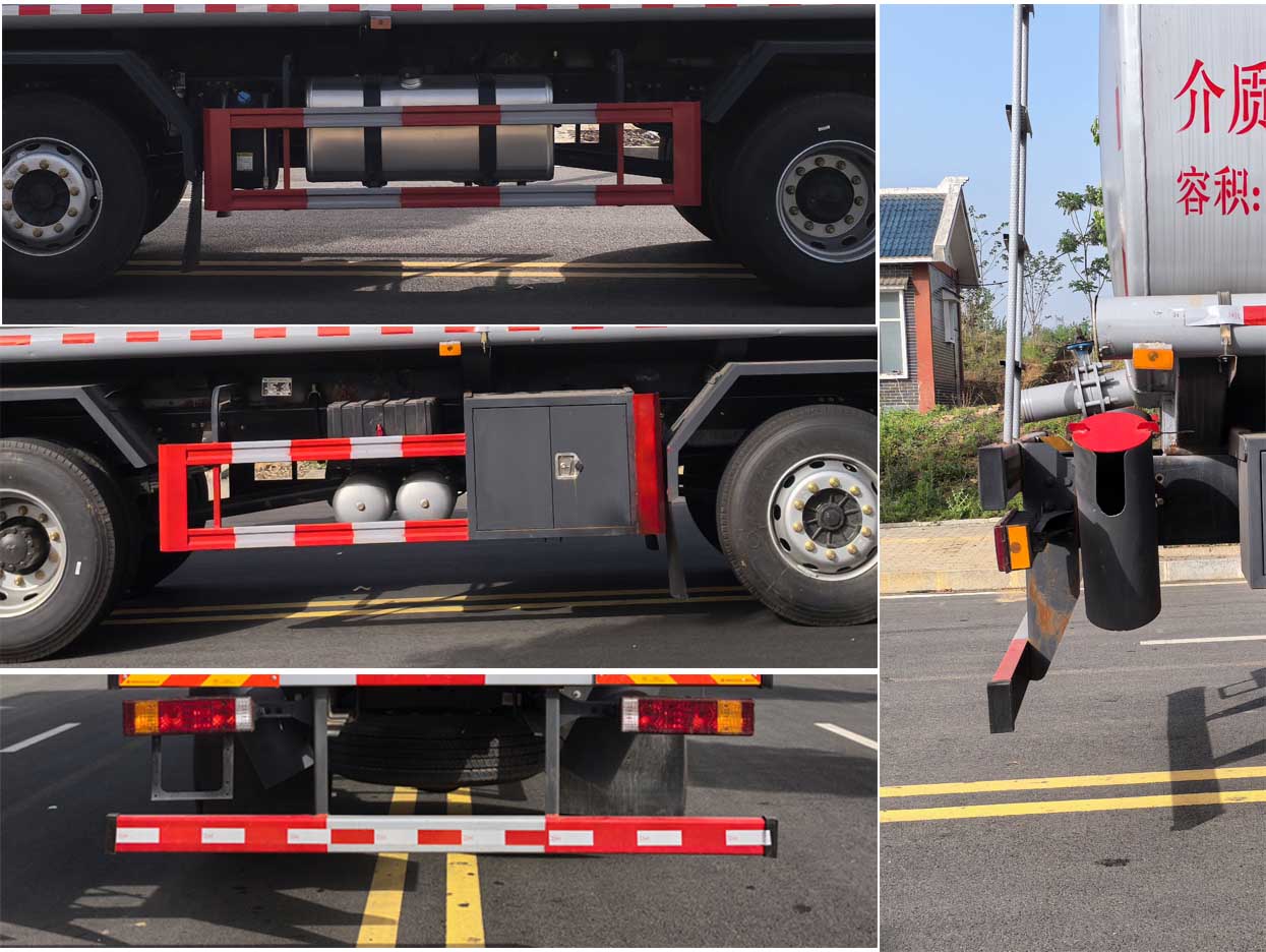 榮駿達(dá)牌HHX5251GSYSL6食用油運輸車公告圖片