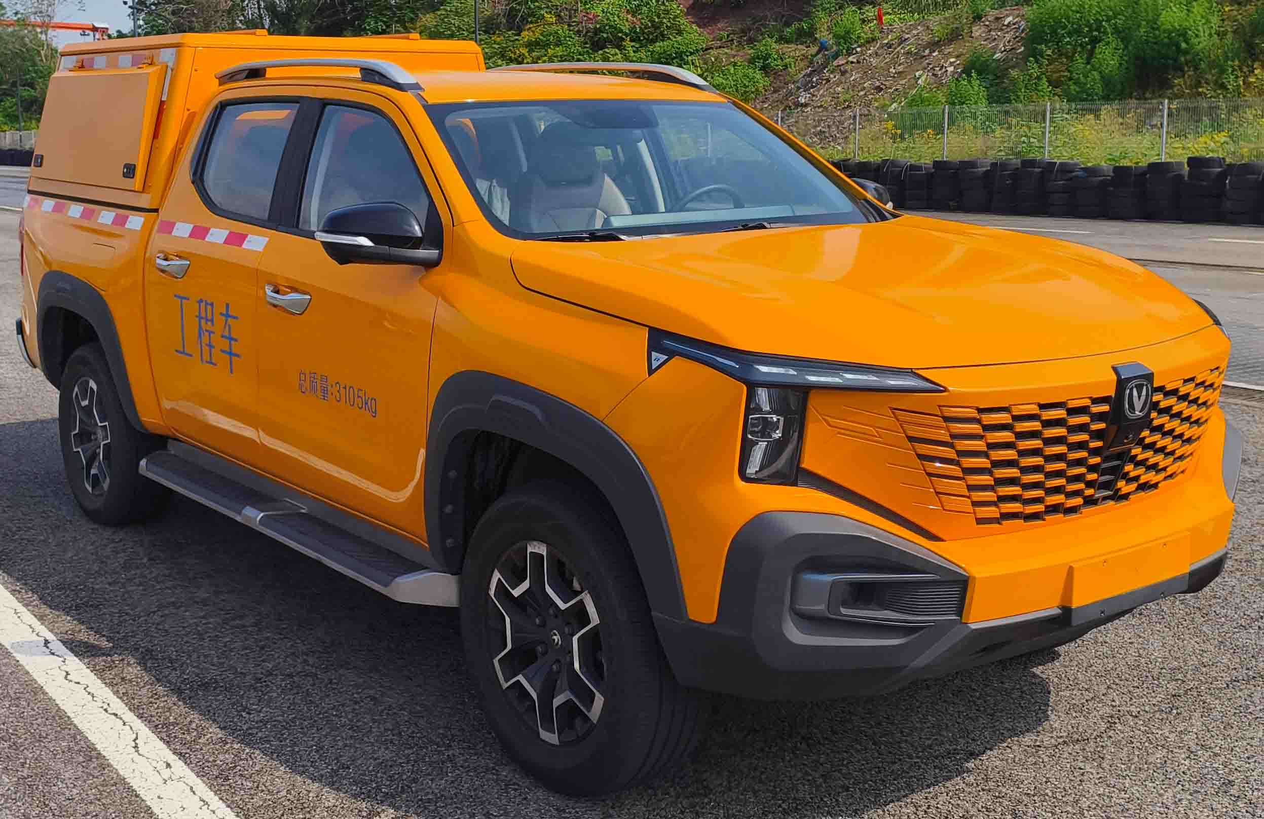 長安牌SC5038XGCAAAA6HEV插電式增程混合動力工程車公告圖片