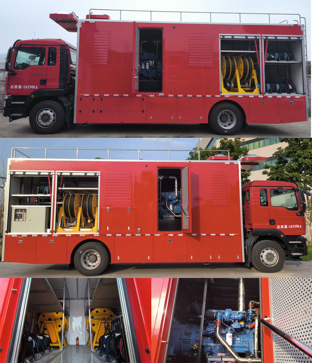 新飛快牌SXG5160XZMDY照明車公告圖片