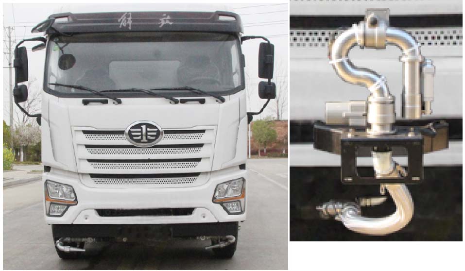 縱昂牌CLT5313TDYCA6多功能抑塵車公告圖片