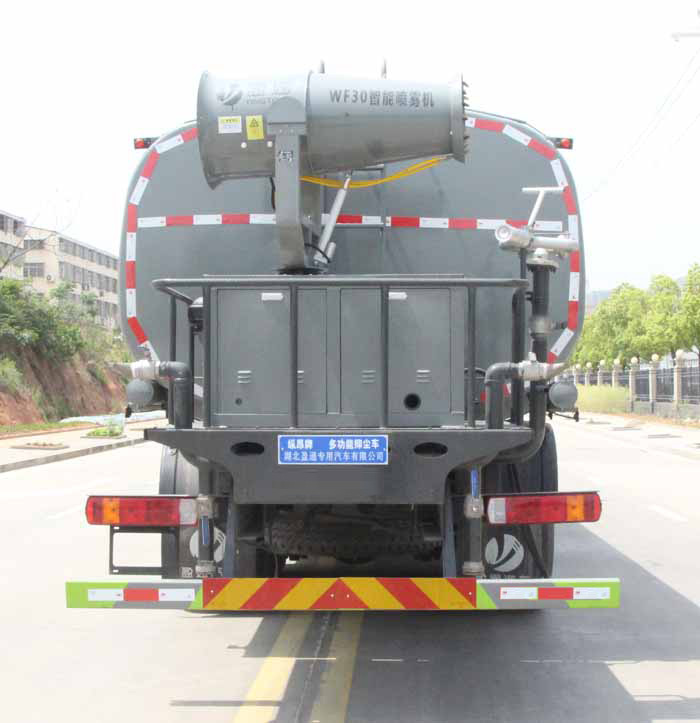 縱昂牌CLT5313TDYCA6多功能抑塵車公告圖片