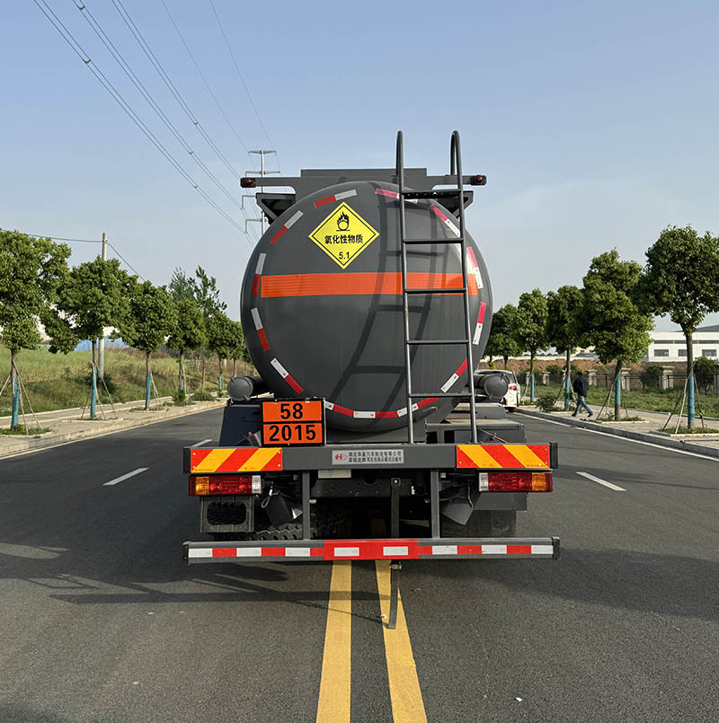 榮駿達(dá)牌HHX5320GYWSX6氧化性物品罐式運(yùn)輸車(chē)公告圖片