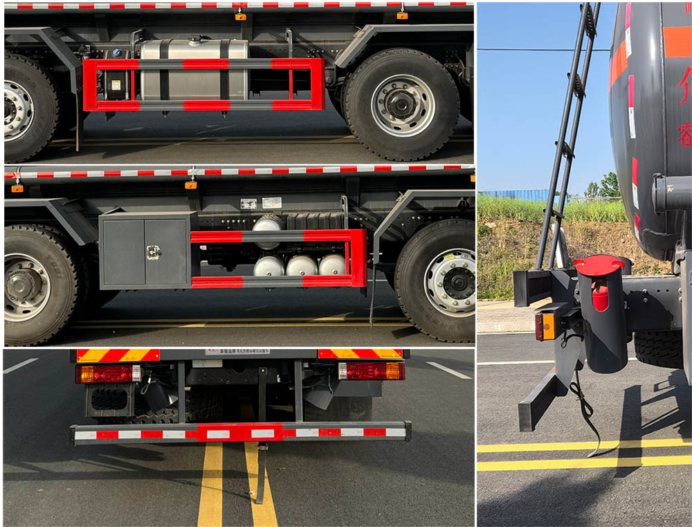 榮駿達(dá)牌HHX5320GYWSX6氧化性物品罐式運(yùn)輸車(chē)公告圖片