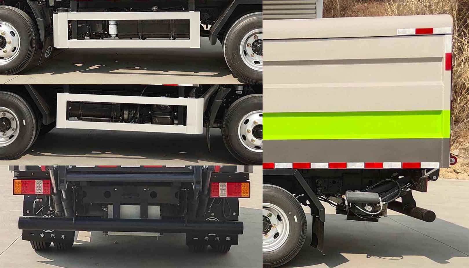 專致牌YZZ5040XTYST6密閉式桶裝垃圾車公告圖片