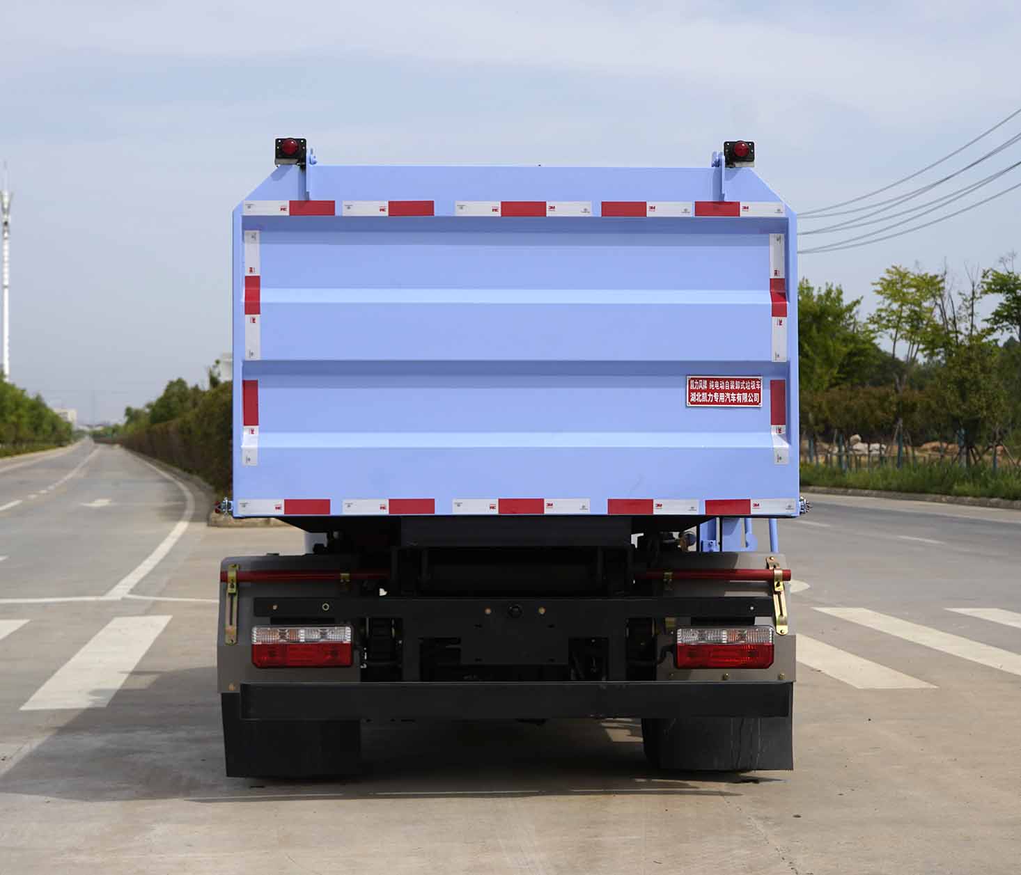 凱力風(fēng)牌KLF5042ZZZBEV純電動自裝卸式垃圾車公告圖片