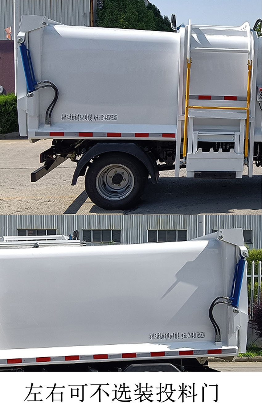 三聯(lián)牌YSY5045ZZZBEV純電動自裝卸式垃圾車公告圖片