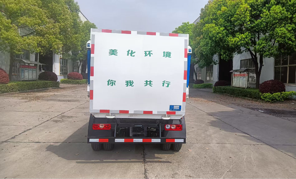三聯(lián)牌YSY5045ZZZBEV純電動自裝卸式垃圾車公告圖片