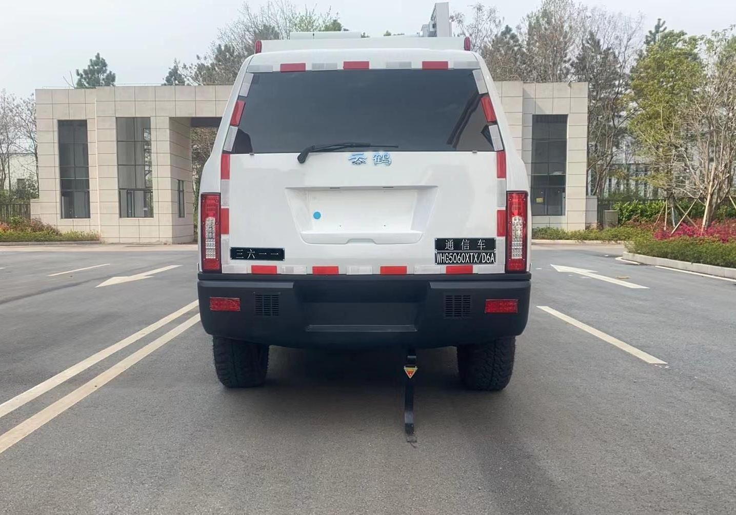 云鶴牌WHG5060XTX/D6A通信車公告圖片