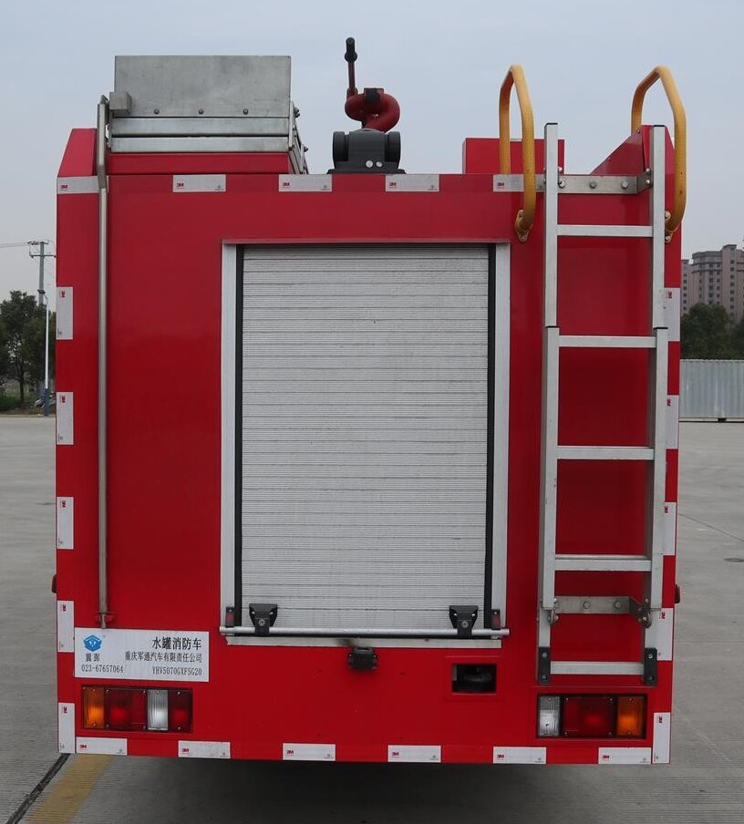 翼暉牌YHV5070GXFSG20水罐消防車公告圖片