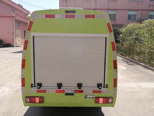 寶裕牌ZBJ5030TYHBEV純電動路面養(yǎng)護車公告圖片