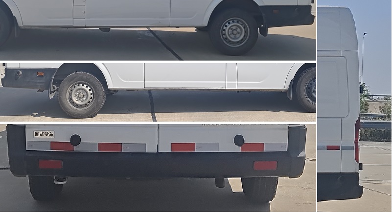 東風牌EQ5046XXY6A1Q廂式貨車公告圖片