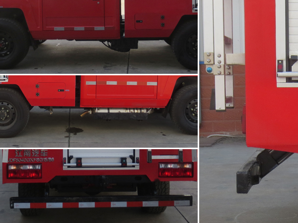 江特牌JDF5040GXFSG15/B6水罐消防車公告圖片