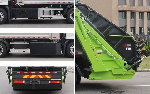 金杯牌LSZ5180ZYSJCSHEV甲醇插電式增程混合動(dòng)力壓縮式垃圾車公告圖片