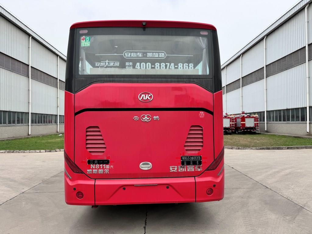 云鶴牌WHG5160XYB運(yùn)兵車(chē)公告圖片