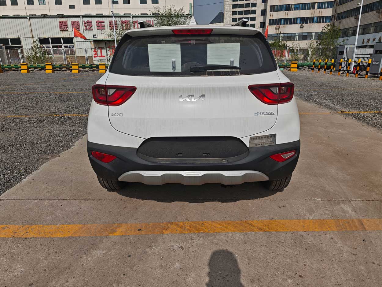 大衡輝牌SJQ5020XGJQYE6工具車(chē)公告圖片