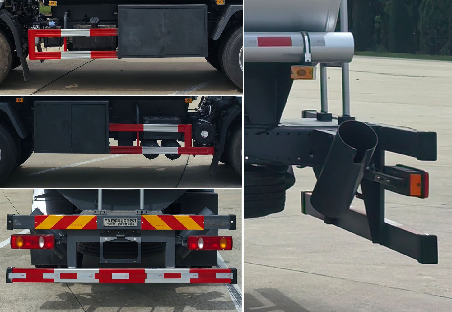 東風(fēng)牌EQ5183GPGL6D普通液體運(yùn)輸車公告圖片