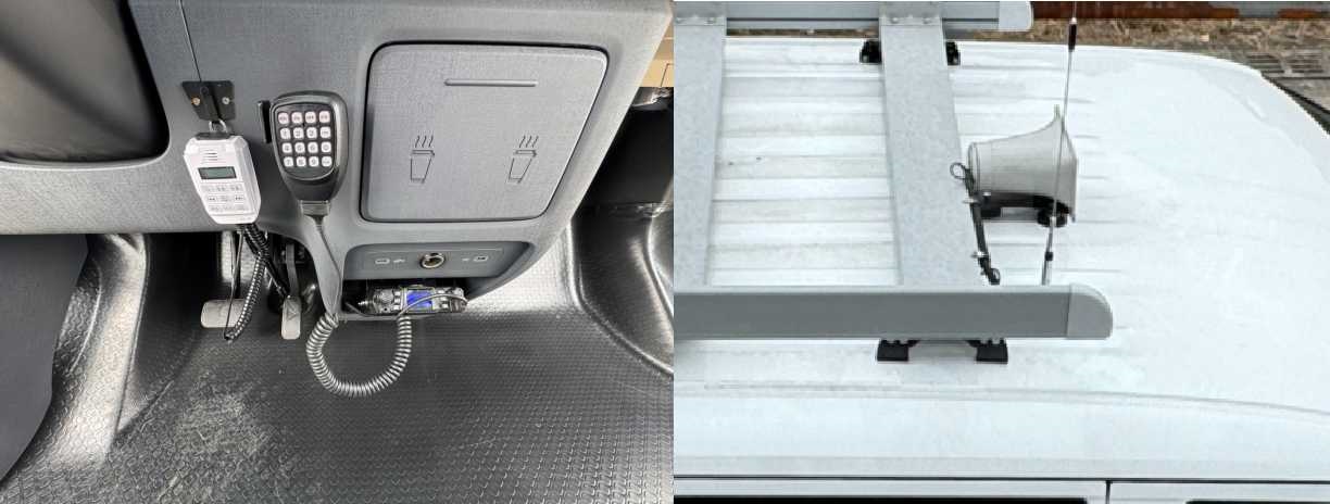 申馳牌SQL5030XZHU1BEV-J64純電動指揮車公告圖片