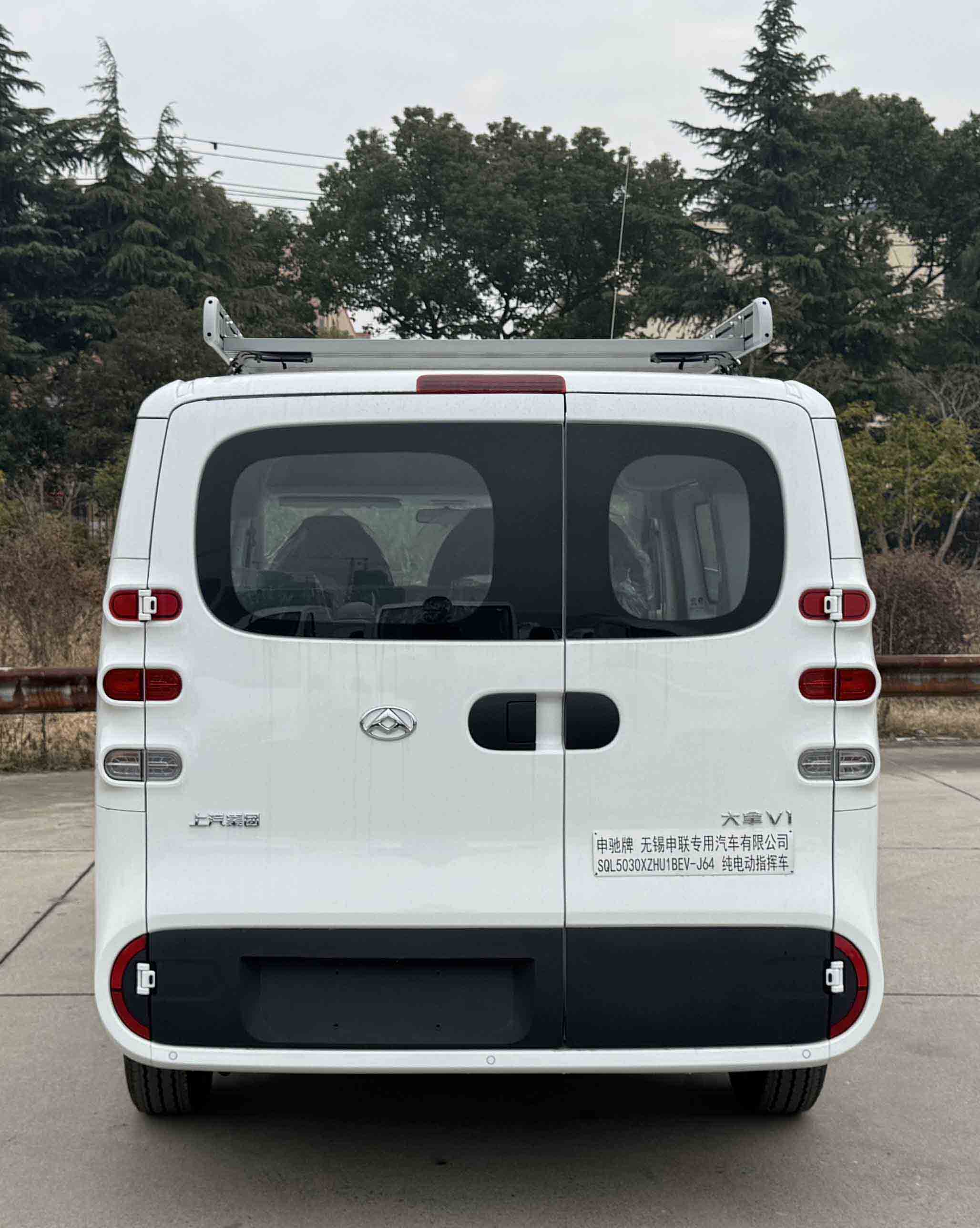 申馳牌SQL5030XZHU1BEV-J64純電動指揮車公告圖片