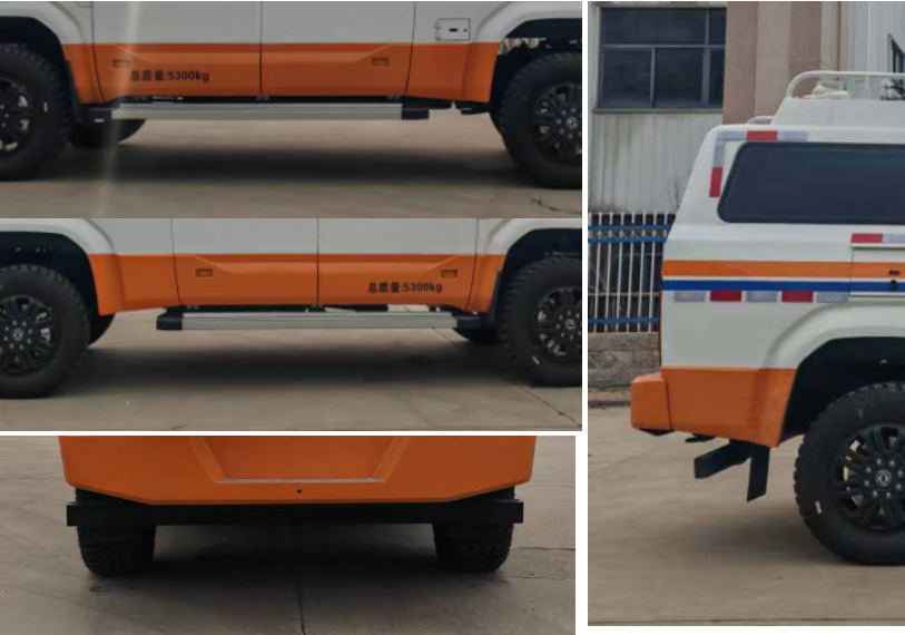 海能達牌HCV5053XTXD通信車公告圖片