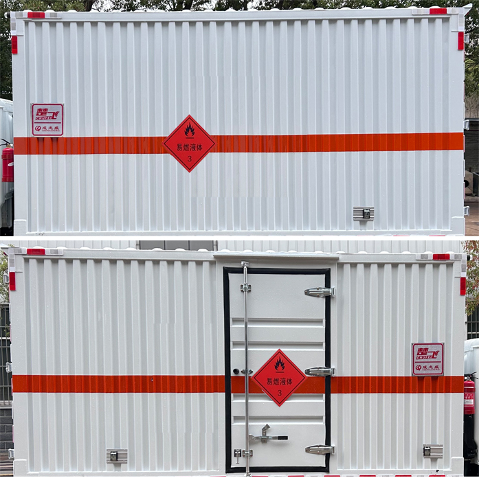 楚飛牌CLQ5045XRY6HFC易燃液體廂式運輸車公告圖片