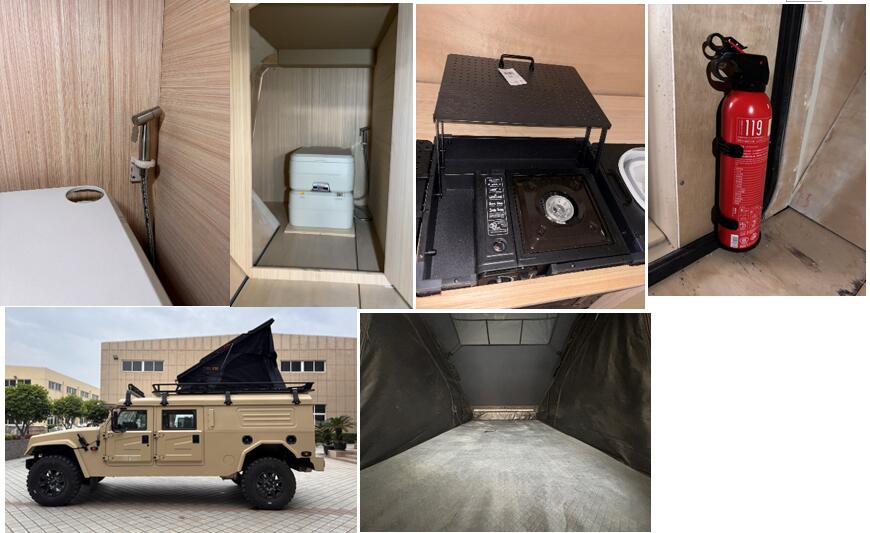 景飛牌FHA5061XLJ旅居車公告圖片