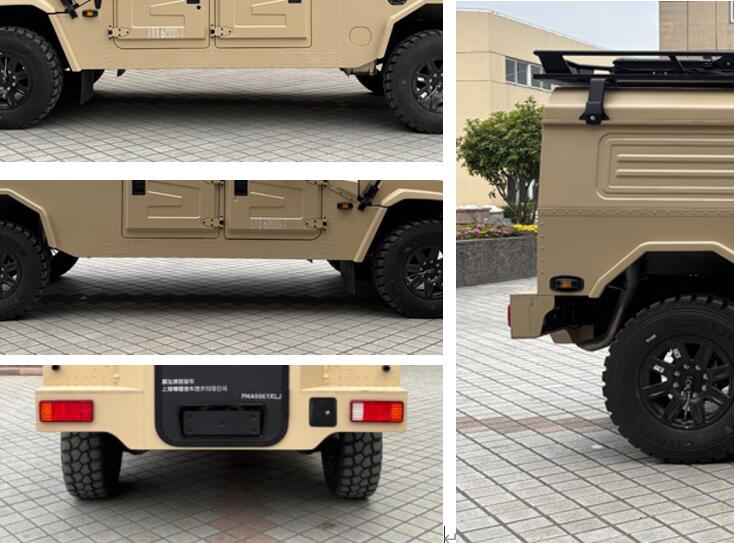 景飛牌FHA5061XLJ旅居車公告圖片