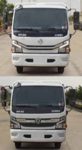 專力牌ZLC5120TQZEQ6NG清障車公告圖片