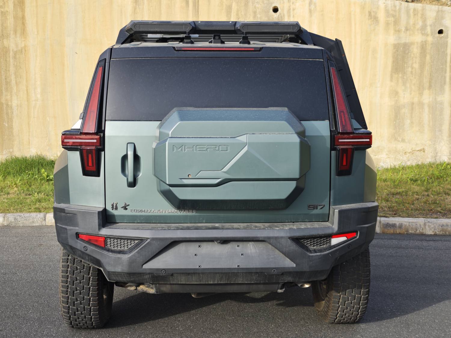 猛士牌EQ5042XZHMV6REEV2插電式增程混合動(dòng)力指揮車公告圖片